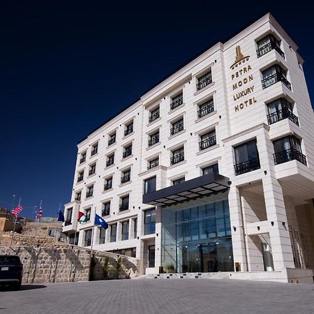 Petra Moon Luxury Hotel Wadi Musa Exterior foto Petra Moon Hotel