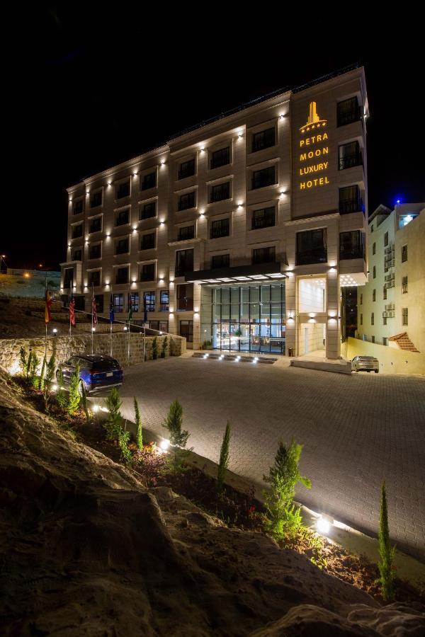 Petra Moon Luxury Hotel Wadi Musa Exterior foto